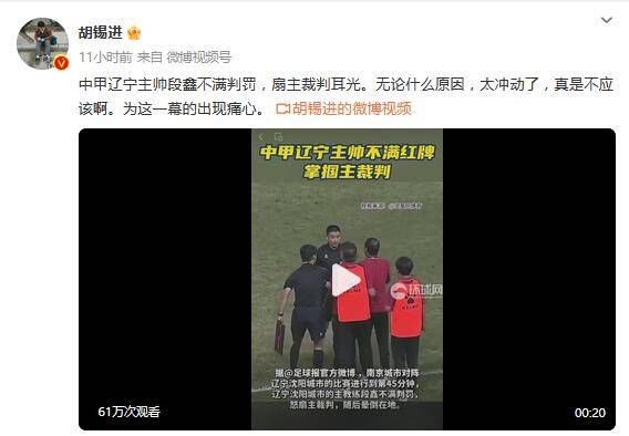 亚洲区精品