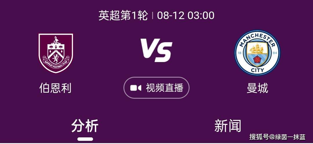 国产精品专区第二