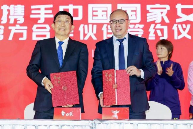 罗拉的性爱伙伴