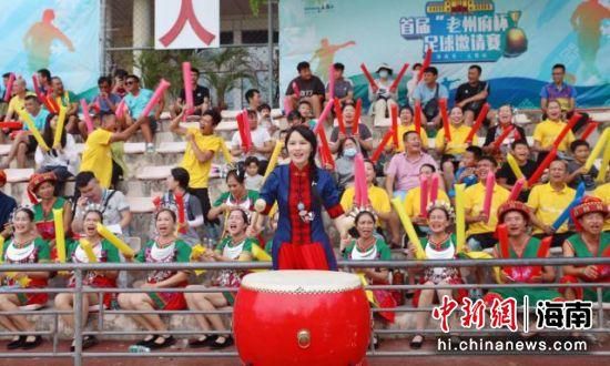 青青草公开视频播放