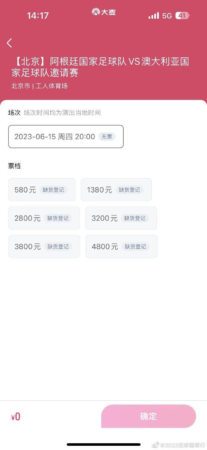 扒开让男人捅