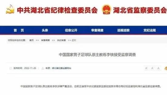 碰91精品国产91久久婷婷