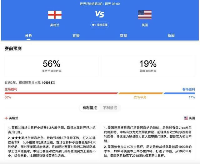 国产对白在线