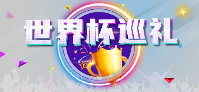 国产成人综合欧美精品久久