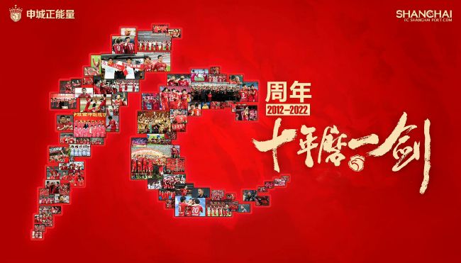 中文字幕一区二区三区在线视频