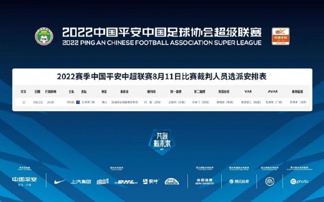伊人狠狠色丁香婷婷综合下载