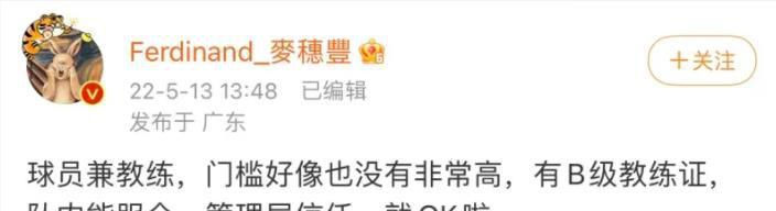 双乳根部被绑起来抽打调教