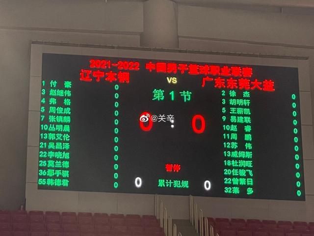 成人欧美一区二区三区视频不卡