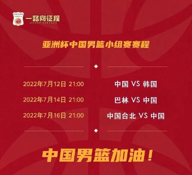 被Moe抱歉偶像迷魂药搞砸了