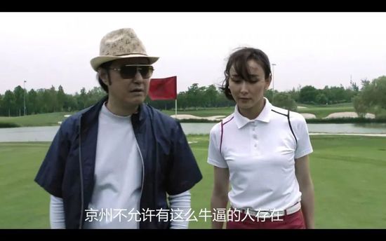 国产aaa大片
