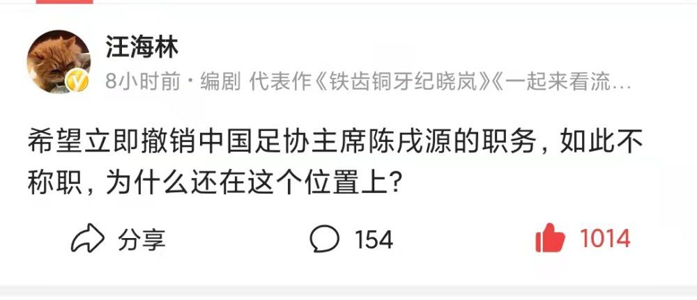 魅魔是什么