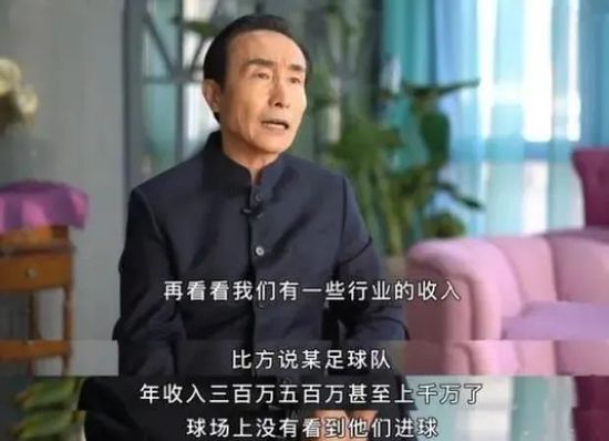 男女交性片