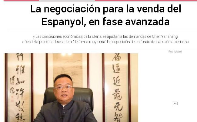 玖玖精品国产