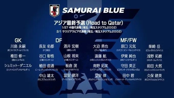 国产日韩在线看
