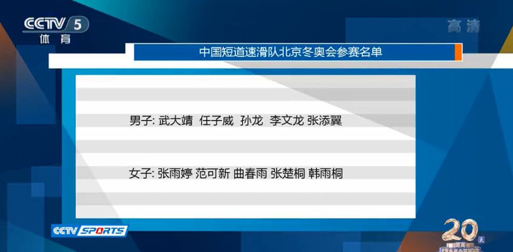 致命弯道8完整版在线观看视频