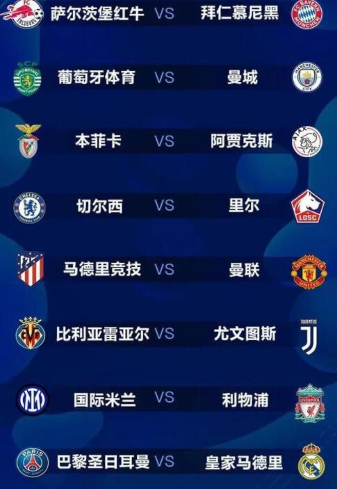 国产婷婷综合在线视频中