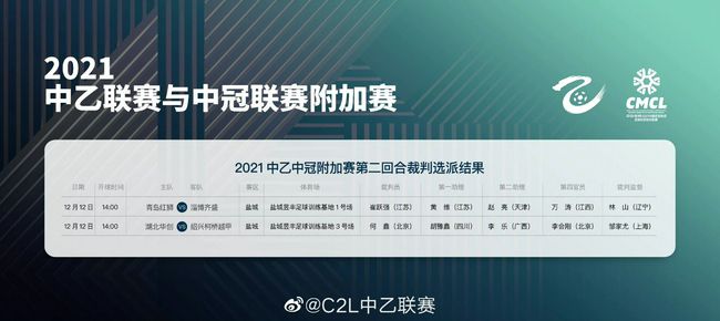 亚洲激情三级