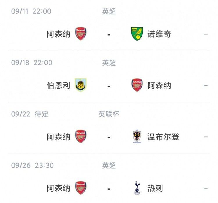 精彩视频一区二区