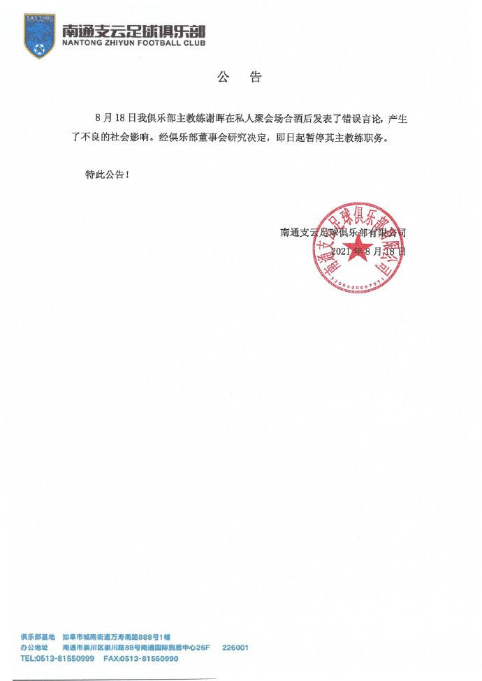 亚洲婷婷丁香