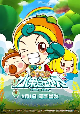 《三上悠亚被弄到痉挛惨叫视频》