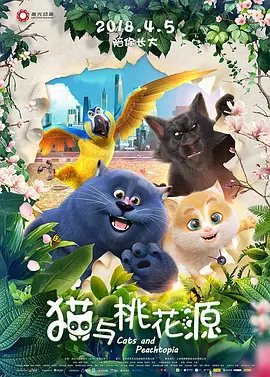 国产剧情演绎av