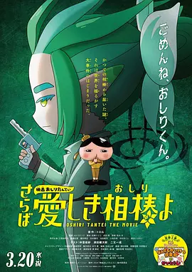 我的黄毛app