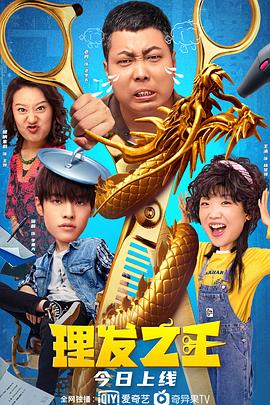 中文字幕日韩精品有码视频