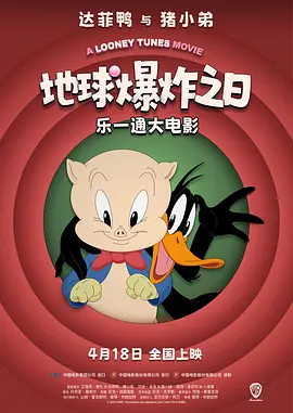 91国偷自产一区二区三区蜜臀