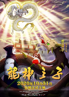 在线观看消失的她电视剧免费高清