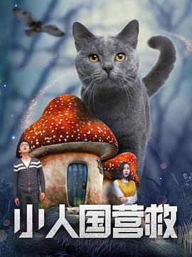国产成人精品永久免费视频