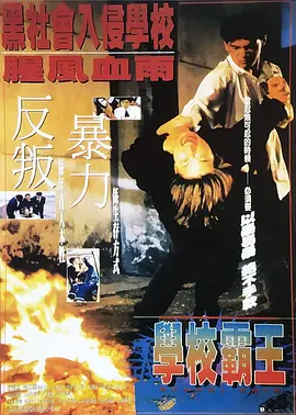 精品一区二区三区免费视频