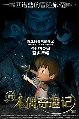 伊人久久免费