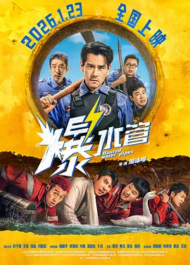 色yeye在线观视频