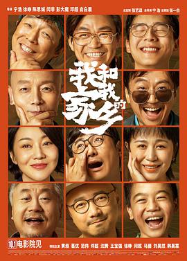 精品一区二区三区亚洲