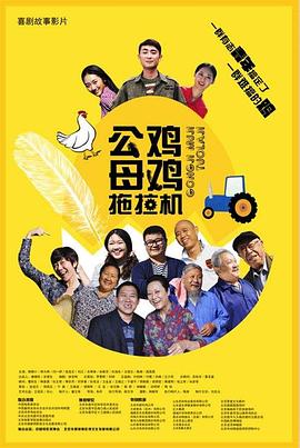 海盗2斯塔涅复仇2成