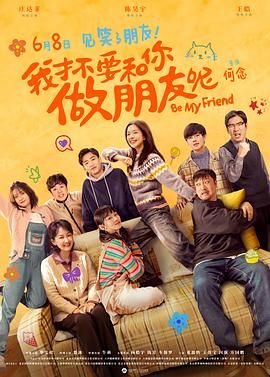 91精品蜜臀在线一区尤物