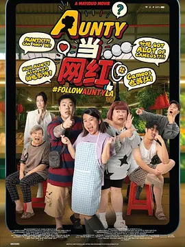 嫩草影院国产