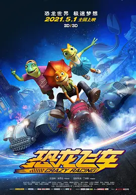 午夜亚州