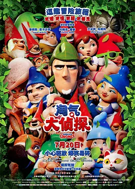 2021国产麻豆剧传媒古装