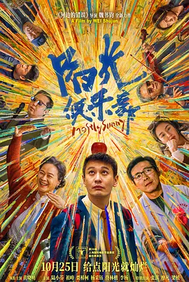 九月婷婷丁香