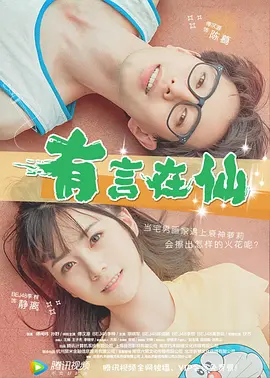 亚洲最大色图