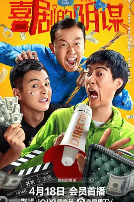 五月亭亭激情五月