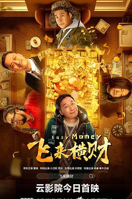 国产精品国产三级在线专区