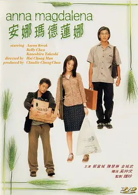 免费在线日韩av
