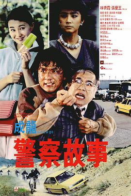 很酷的元娜