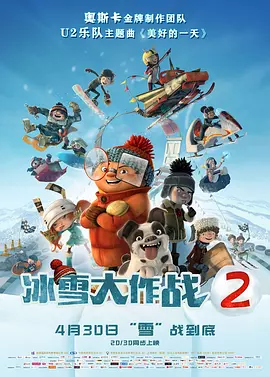 虚假的热情