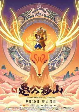 成人在线午夜