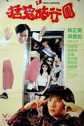 菠萝视频电视剧免费观看