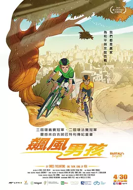 亚洲一区二区三区欧美