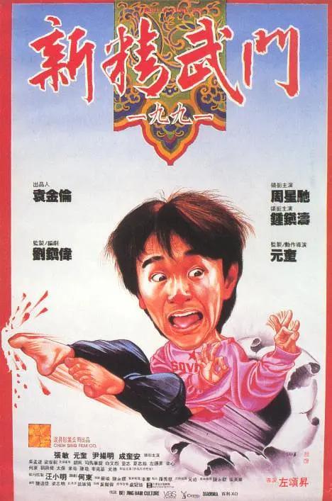 9999在线观看免费高清电视剧